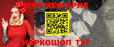 ешки Гусиноозёрск