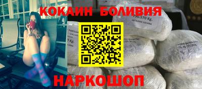 героин Гусев