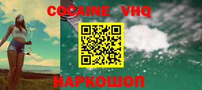 MDMA Гусь-Хрустальный