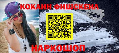 героин Гусев