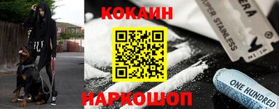 героин Гусев