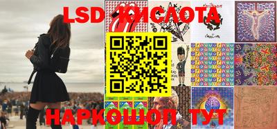 ешки Гусиноозёрск