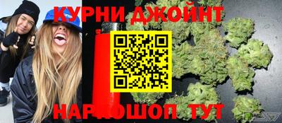 ешки Гусиноозёрск