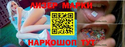 ешки Гусиноозёрск