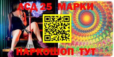 ешки Гусиноозёрск