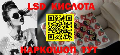 героин Гусев
