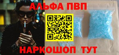MDMA Гусь-Хрустальный