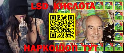 MDMA Гусь-Хрустальный