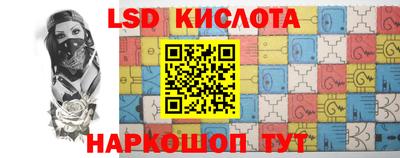 MDMA Гусь-Хрустальный
