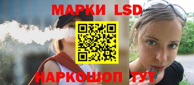 героин Гусев