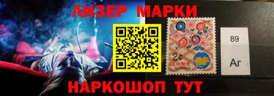 MDMA Гусь-Хрустальный