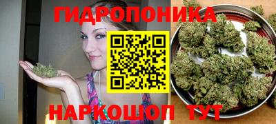 героин Гусев
