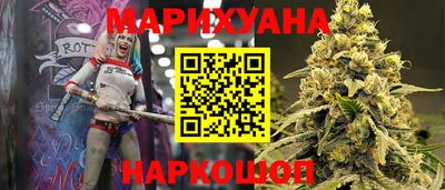 героин Гусев