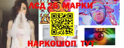 ешки Гусиноозёрск