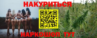 ешки Гусиноозёрск