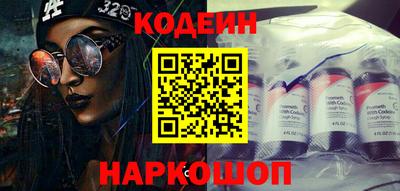 героин Гусев