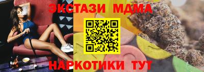 героин Гусев