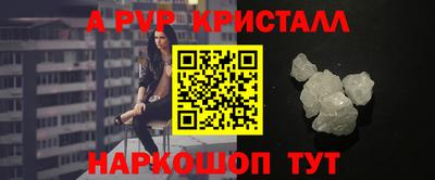 героин Гусев