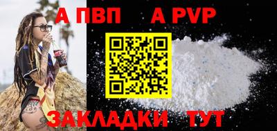 MDMA Гусь-Хрустальный