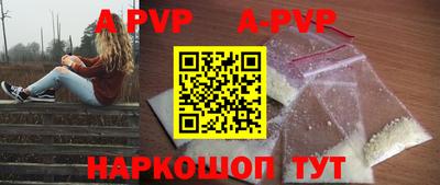 MDMA Гусь-Хрустальный