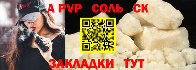 MDMA Гусь-Хрустальный