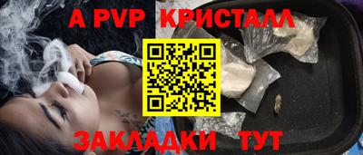героин Гусев