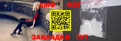 MDMA Гусь-Хрустальный