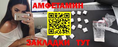 MDMA Гусь-Хрустальный