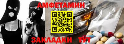 ешки Гусиноозёрск