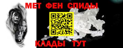 ешки Гусиноозёрск