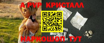 героин Гусев