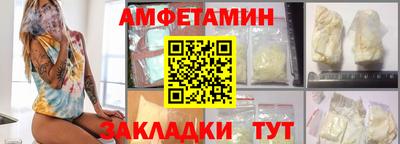 ешки Гусиноозёрск