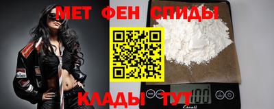 MDMA Гусь-Хрустальный