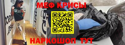 ешки Гусиноозёрск