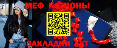 ешки Гусиноозёрск